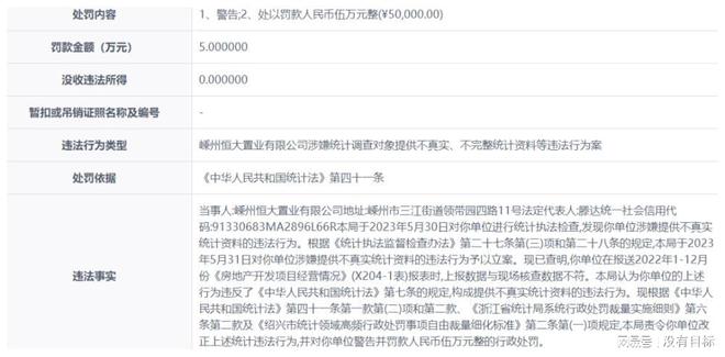 新澳精准资料免费提供网站_最新热门解析实施_精英版83.69.247.126