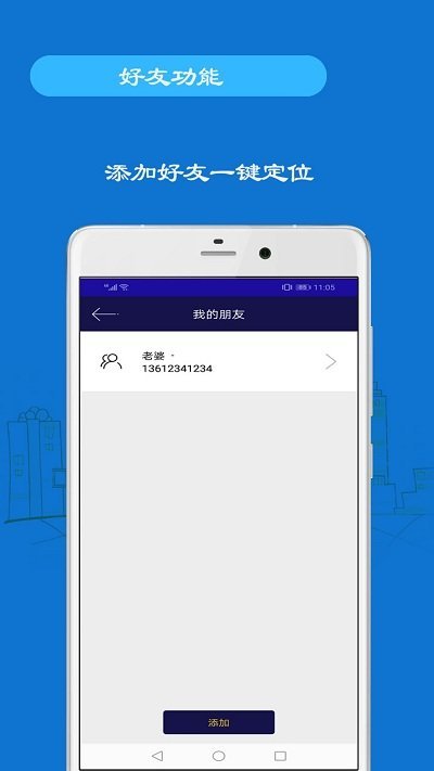 澳门精准一笑一码100%_动态词语解答落实_iPhone133.29.190.37