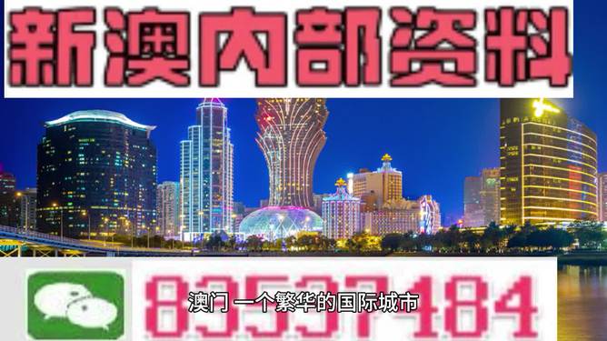 新奥门资料大全正版资料2024年免费下载_最新答案核心解析168.11.57.113