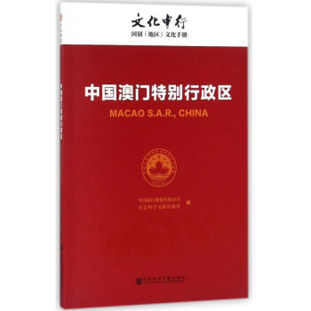 新澳门全年免费料_决策资料解析实施_精英版37.62.128.63