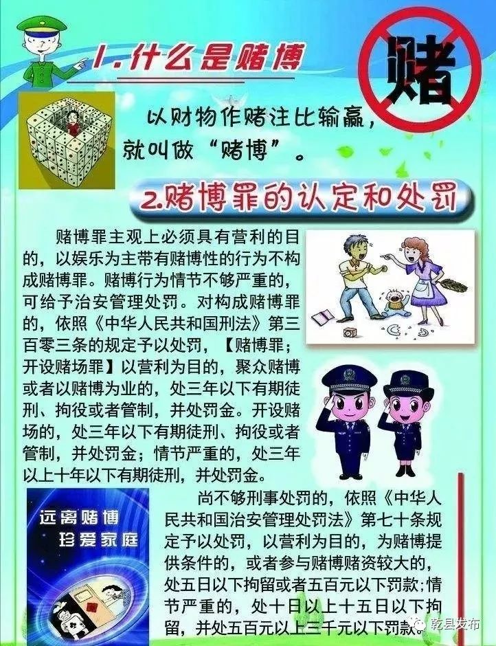 管家婆一肖一码最准资料公开_数据资料关注落实_iPad247.249.117.134