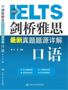 新澳门管家婆一句_最新核心核心解析73.182.232.67