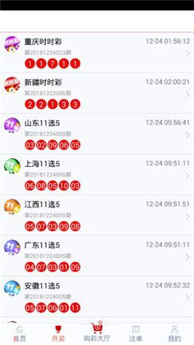 管家婆100%中奖_动态词语解析实施_精英版165.251.11.50