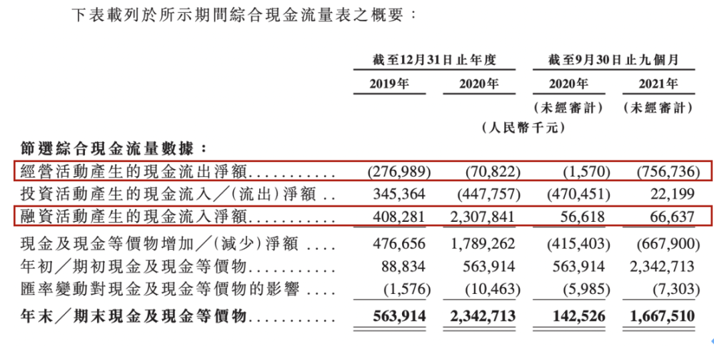 香港2024正版免费资料_全面解答灵活解析_至尊版55.103.21.60