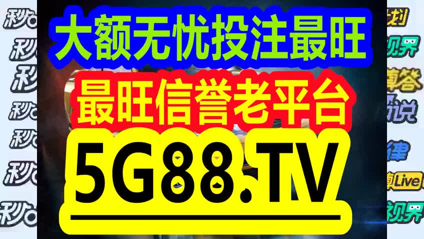 管家婆一码一肖资料大全_决策资料核心落实_BT143.213.79.249