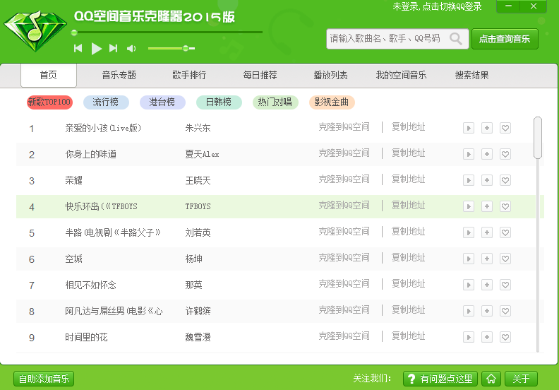 新奥天天免费资料单双中特_最佳精选理解落实_bbs132.214.211.252