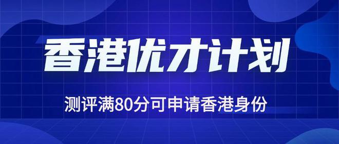 香港资料大全正版资料2024年免费_最新热门可信落实_战略版102.199.94.247