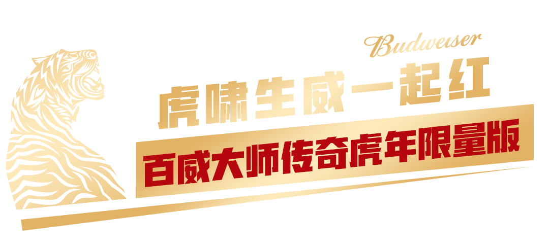 2024新奥天天开好彩大全_最新热门解剖落实_尊贵版153.49.89.178