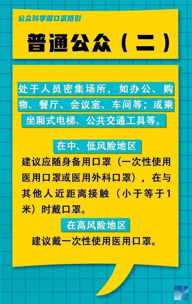 沙洋工厂最新招聘资讯汇总