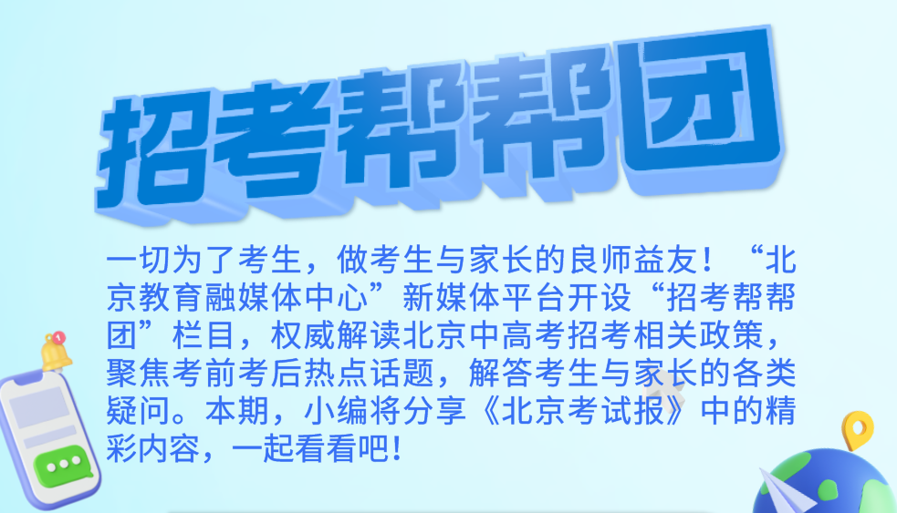 大邑药厂最新招聘信息与职业机会深度解析