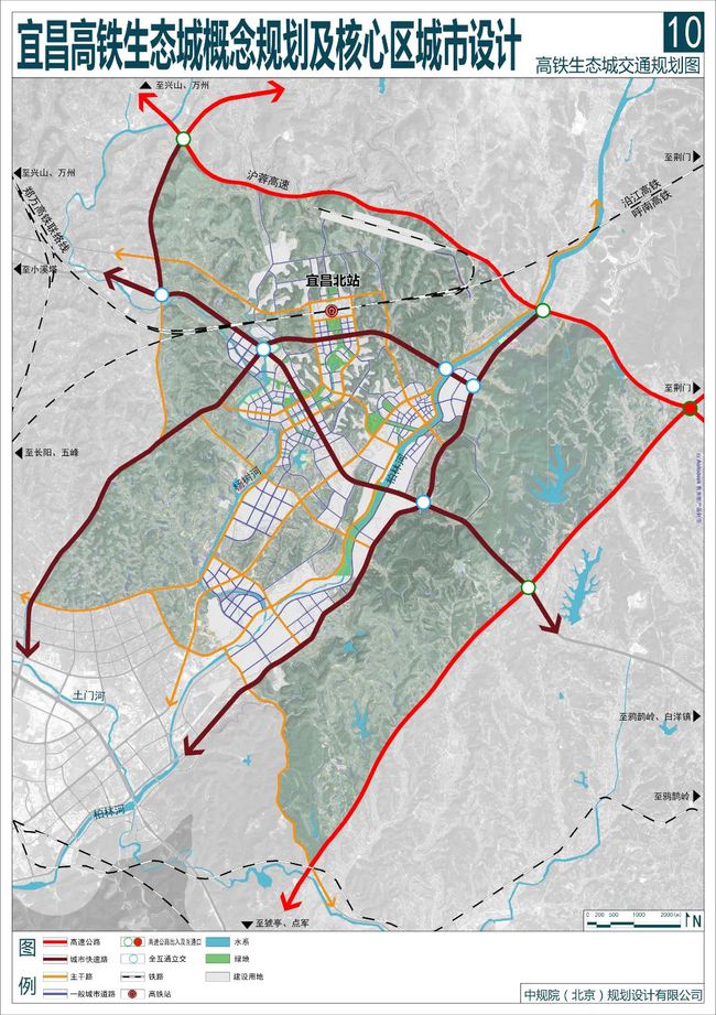 宜昌北站高铁枢纽未来规划展望