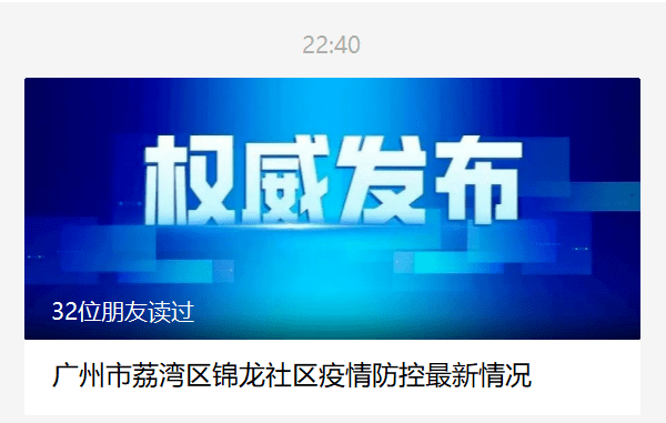 广州银包厂招聘启事，最新职位空缺