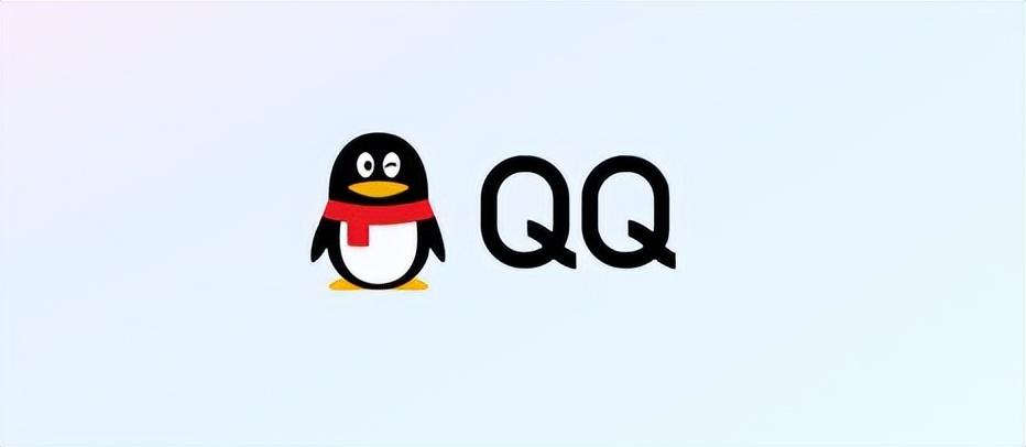 QQ最新版本更新，全新功能与优势体验