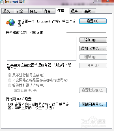 最新国外代理IP，探索、应用及其优势