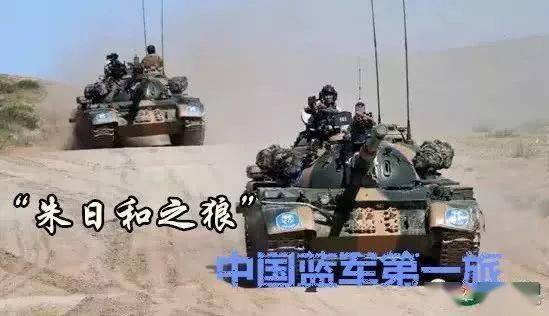 全球步兵力量最新番号排行与重塑评估