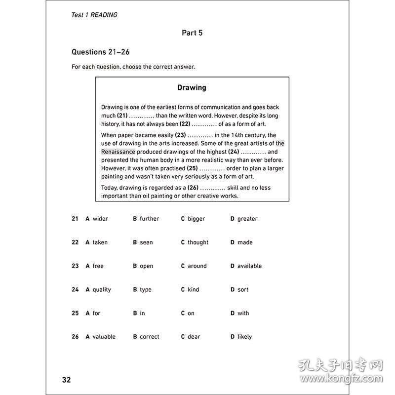 宠物知识真题解析与探讨最新内容分享