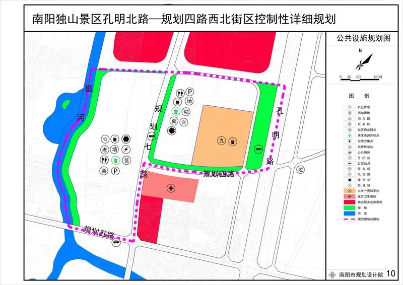 察曲村全新发展规划揭秘